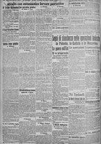 giornale/TO00185815/1915/n.143, 5 ed/002